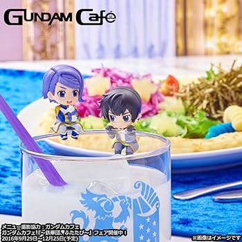 Amazon | お茶友シリーズ 鉄血のオルフェンズ ガンダムカフェ限定